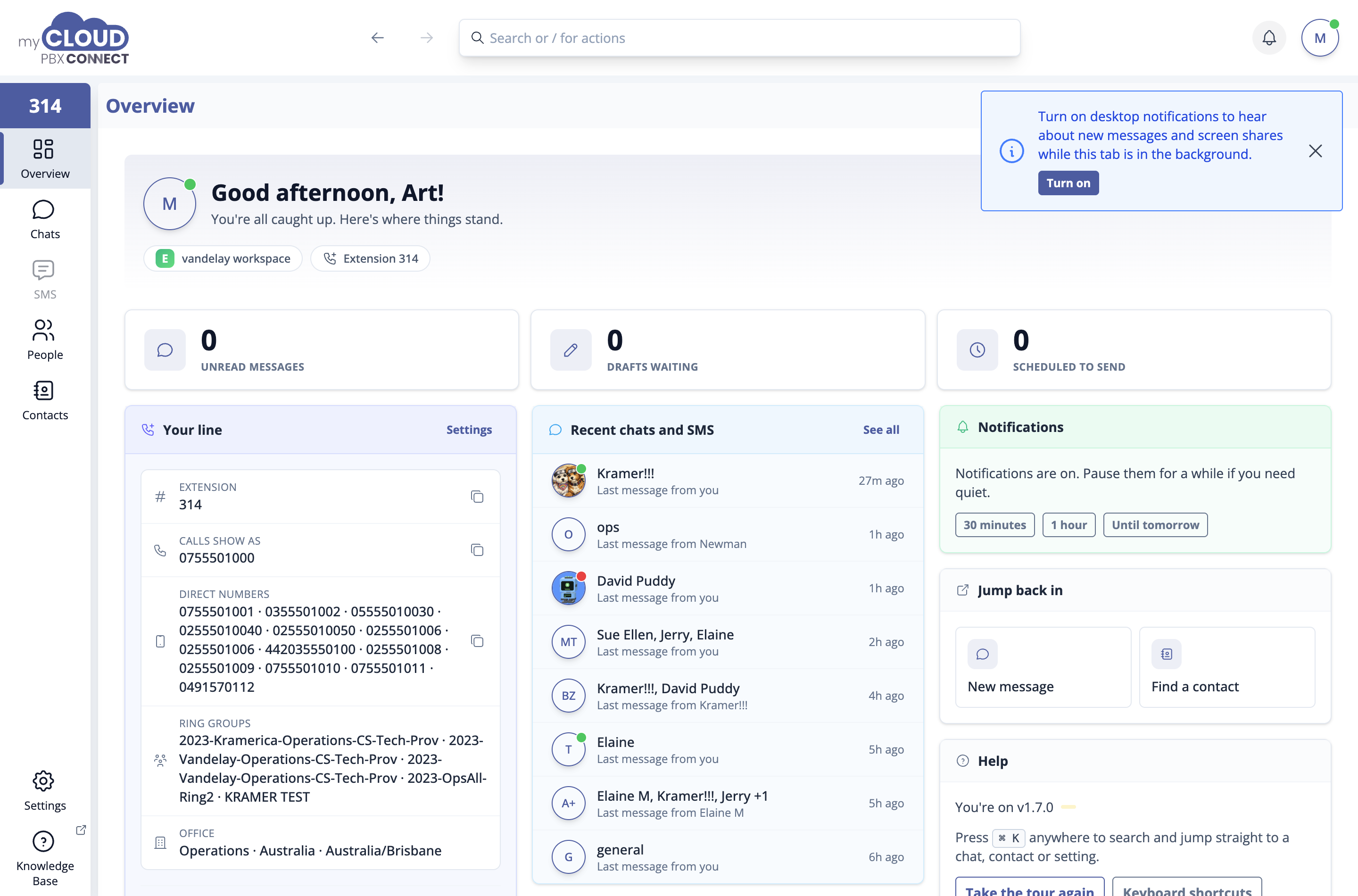 The Connect overview screen